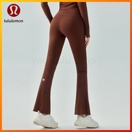 New Yoga Sports High Waist Flare Pants