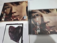 陶喆 太美麗 CD