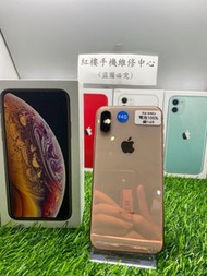 [電池100%］iPhone Xs 64G 二手機 金色 5.8吋 台北門市現貨