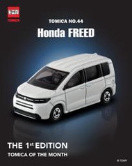 《樂達》現貨 新車貼 代理版 Tomica No.44 Honda 本田 FREED 初回白 917243