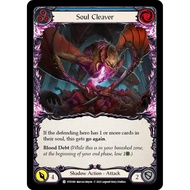 Soul Cleaver (Blue) - Dusk till Dawn (DTD) - Flesh and Blood