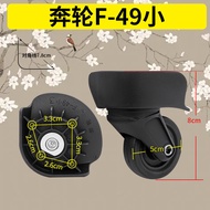 Luggage Accessories~Ben Wheel F-49 Small Travel Trolley Luggage Accessories Universal Wheel Travel 2