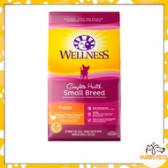 Wellness Dog Complete Health Small Breed Puppy Turkey Oatmeal & Salmon Dry Food 4lb