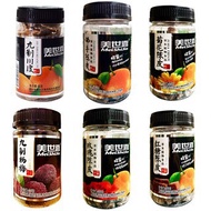 1 Bottle HALAL Meishijia Mandarin Orange Skin Chen Pi Ju Hua/Mei Gui / Hong Tang /Jiu Zhi /Yang Mei/