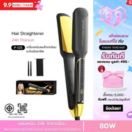 IPARAH P-125 เครื่องหนีบผมไทเทเนียม Titanium Hair Straightener