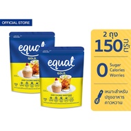 [2 ถุง] Equal Gold 150 g. อิควล โกลด์ ผลิตภัณฑ์ให้ความหวานแทนน้ำตาล ถุงละ 150 กรัม รวม 2 ถุง น้ำตาลเทียม น้ำตาลสำหรับอบขนม น้ำตาล