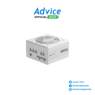 POWER SUPPLY (80+ GOLD) 850W CORSAIR SERIES RM850E WHITE (CP-9020293-NA)