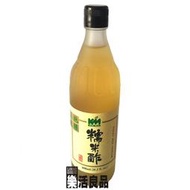 ※樂活良品※ 穀盛純釀糯米醋(600ml)/超商取貨重量限制限量3瓶