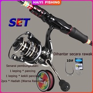 HAIYI FISHING Joran Luya umpan baling joran set peralatan pancing kombinasi karbon pancing roda loga
