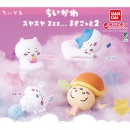 Genuine Hachiware - Chiikawa Peacefully Sleeping Zzz... - Gashapon Bandai Capsule Toy Merch 小八 吉伊卡哇 
