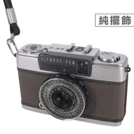 金卡價1088 二手 日製OLYMPUS-PEN EE-2 古董底片相機 早期純擺飾 399900024517 04