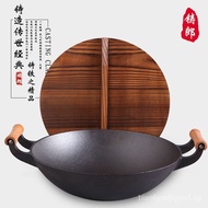 [NEW!]Iron Pan Frying Pan Cast Lang Uncoated Cast Iron Pan Multi-Functional Old Fashioned Wok Binaural Non-Stick Pan Household Wok