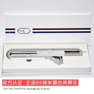 6D 1st Generation Machine 6d Hair Extender 2nd Generation Hair Extension Tool Barber Hair Extension 