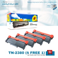 LASUPRINT ตลับหมึก Brother MFC-L2700D ชุดสุดคุ้ม ซื้อ 4 แถมฟรี 1