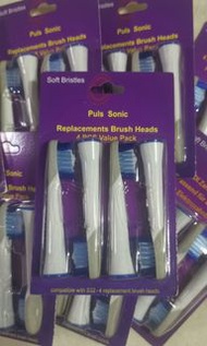 Aftermarket Replacement Toothbrush Head For Oral B Pulsonic S32-4💢Not 0hilips Sonicare Not Panasonic