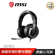MSI 微星 GH61 電競耳機 /耳罩式/ONKYO/Hi-Res Audio/7.1聲道/AMP/PCHot/ 黑色