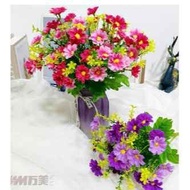 ARTIFICIAL Flowers 7 Stems DAISY ORCHID Contains 28 Flowers