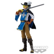 One Piece - TREASURE CRUISE WORLD JOURNEY Vol. 2 - SANJI -