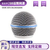 Factory direct sales SHURE Shure BATE58A Microphone Capsule SM58Microphone Metal Grille Microphone A
