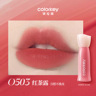 Son Môi Colorkey Water Mist Lip Glaze P307 Son Bóng Môi Màu Thấp Cho Nữ Son Môi Colorkey Mới Son Bón