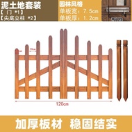Fence Door Anticorrosion Wooden Double Open Fence Vegetable Garden Small Courtyard Wooden Fence Gard