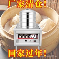 ✿Original✿[Active]Commercial Steam Buns Furnace Multi-Functional Steamed Buns Breakfast Bun Steamer Steamed Dumplings Machine Gas Steam Oven