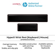 HyperX Wrist Rest - Large Size / Small Size [4P5M9AA/4Z7X2AA]