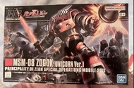 HGUC MSM-08 MSM08 Zogok (Unicorn Ver.) 模型