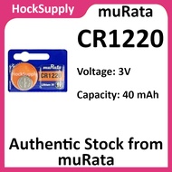 muRata CR1220 Lithium Button Battery 3V 1220 [Authentic][FAST SHIP OUT]