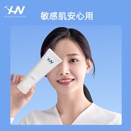 《Cleansing Cleaning Spot Amino Acid Histoire Naturelle Dirt Grease South Korea》Men and Women4.6Makeup Mild and Not Tight Facial Cleanser Probiotics