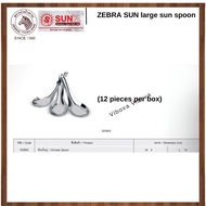 Zebra Sun'z Series Chinese Spoon 12pcs Sus 430. Sun'Z Brand SST430, by Zebra Group