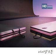 iShopOpen HD Mattress Edge 2-stage foldable heated mat one-room massage