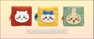 Chiikawa 刺繡小袋 兔兔