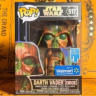 Funko Pop Star Wars - Darth Vader Endor Art Series 517 | Walmart