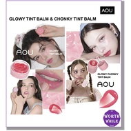 ⭐New Color⭐ AOU Glowy Tint Balm