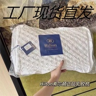 ST-🚤Factory Spot Hilton Latex Pillow Elephant Imitation Latex Pillow Thailand Natural Latex Pillow Core Live Group Purch