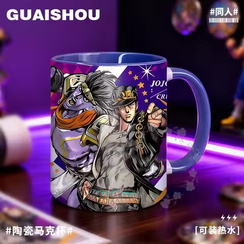 JOJO's Bizarre Adventure Water Cup Jotaro Peripheral Wave Kakyoin Mug Joseph Ichi Ceramic Mug
