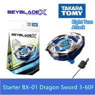 Beyblade X Dransword Beyblade X BX-01 3-60F Starter Set New Beyblade Burst Knockout Odin New Origina