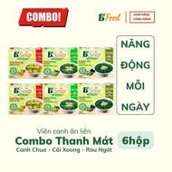 Combo 6 hộp Viên Canh Ăn Liền Canh Chua Chay Cải Xoong Rau Ngót Canh Lười Sấy thăng hoa BSoup