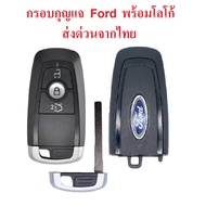 Ford Everest Key Frame Ranger With Stem (Frame Only No Circuit)