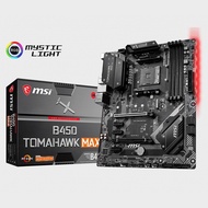 MSI B450 TOMAHAWK MAX B450 ATX AMD AM4 MOTHERBOARD