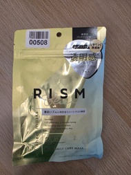 日本製 Rism - 透明感美白收毛孔面膜 毛孔肌適用 (7枚入)  通透款 日常護理面膜