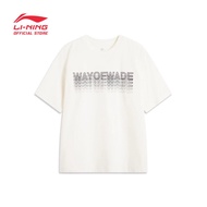 LI-NING WAY OF WADE COOLING S/S T-SHIRT - WHITE - AHSV015-5