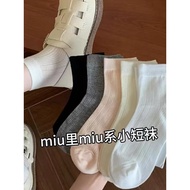 stokin anti slip stokin Women's Summer Thin Mesh Breathable Short Socks - Ballet Style