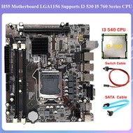 H55 Motherboard LGA1156 Supports I3 530 I5 760 Series CPU DDR3 Memory Motherboard+I3 540 CPU+SATA Ca