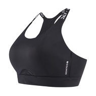 DOMYOS 透氣運動內衣 FBRA 520－黑色