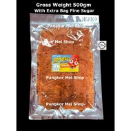 Sotong Pedas (Grade A) 500GM/ Chilli Cuttlefish 500GM/ 香辣鱿鱼片 500GM