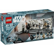 LEGO 75387 Star Wars Boarding The Tantive IV