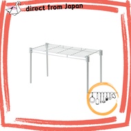HEIAN SHINDO Kitchen Storage Stacking U-shaped Rack White Width 41 × Height 23 × Depth 18 cm Load Ca