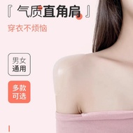Yiyuan Heyou Model Silicone Right Angle Shoulder Pads Men's Anti-glare Pads Yiyuan Heyou Model Silic